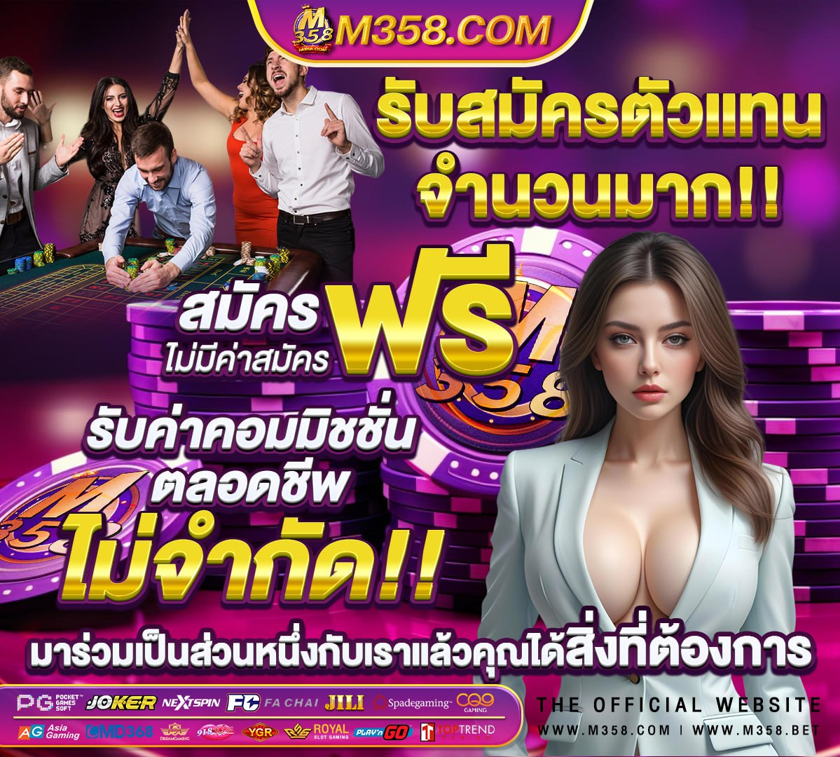 สล็อต สมัครใหม่ แตกดี